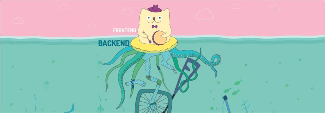 Backend туралы