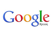 Әлемдегі №1 іздеу жүйесі Google мінсіз іздеу алгоритмдері мен