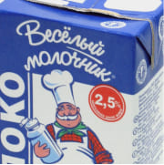 «Веселый молочник» — сүт бренді