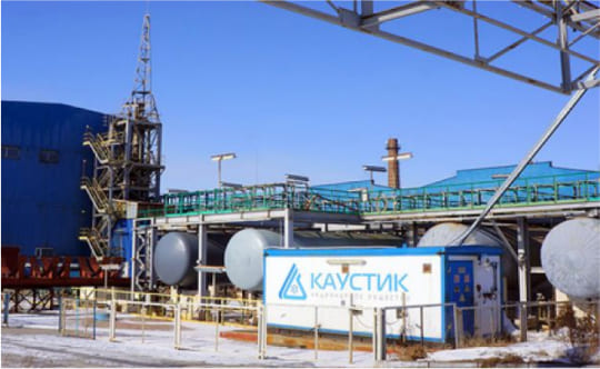 «Каустик» сайтының жалпы көрінісі 4