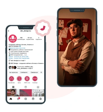 SMM ІЛГЕРІЛЕТУ