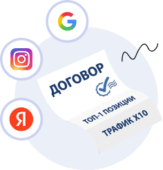 Құжаттарды береміз