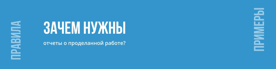 Есептер не үшін қажет