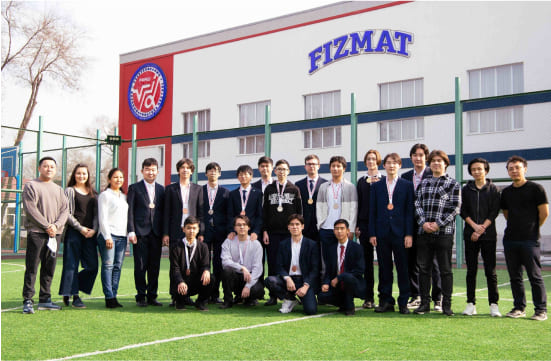 Fizamt Academy — білім беру курстары