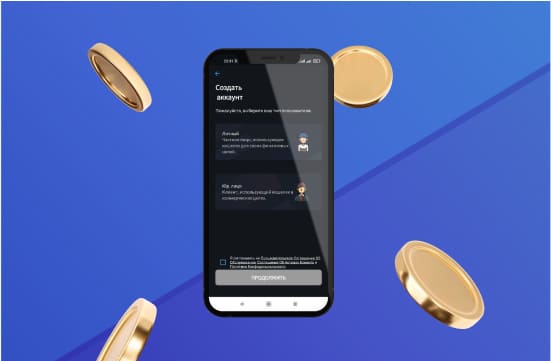 QuantDART