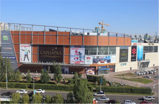 Сарыарка сауда және ойын-сауық орталығы