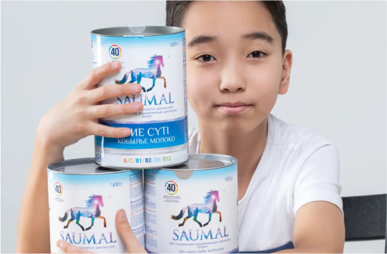 Saumal