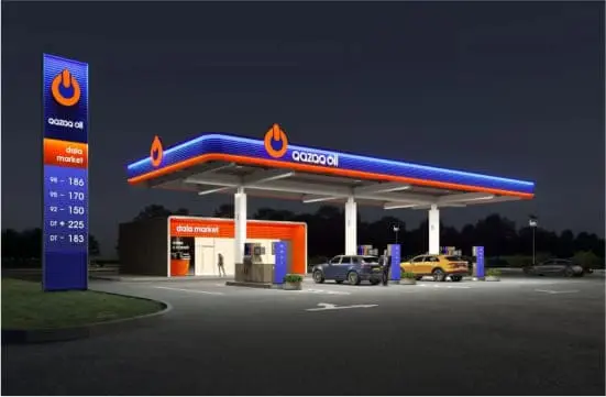 QazaqOil жанармай құю станцияларының желісі