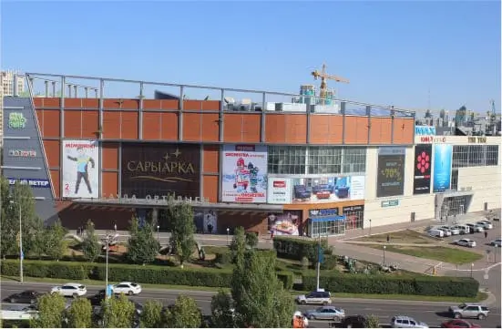 Halyk сақтандыру компаниясы