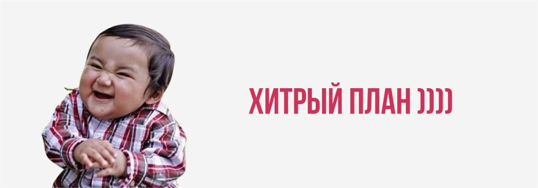 Қара SEO