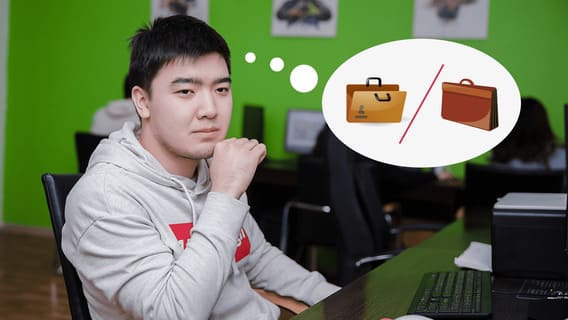 Қайсысы жақсы: портфолио ма, әлде кейстер ме?