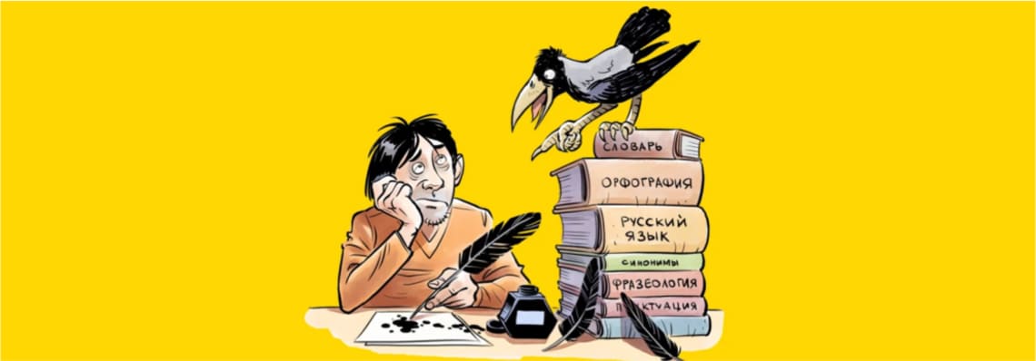Делдалдар арқылы жұмыс істегіңіз келмесе, үш нұсқа бар