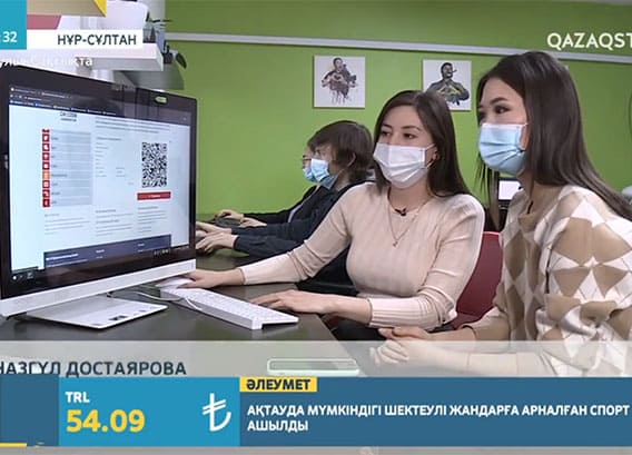 Qazaqstan арнасына берілген сараптамалық сұхбат
