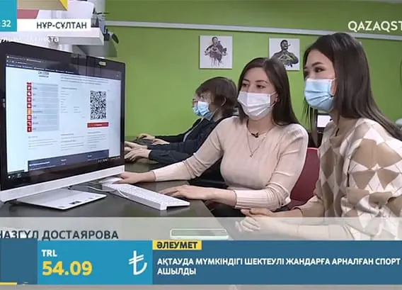 Qazaqstan арнасына берілген сараптамалық сұхбат