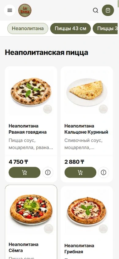 Pizza La Roma мобильді беті