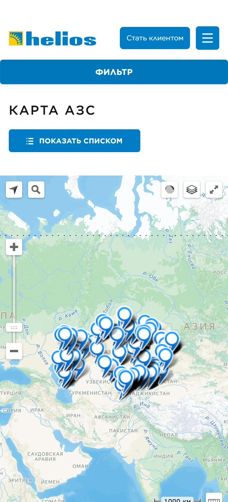 Helios мобильді экраны