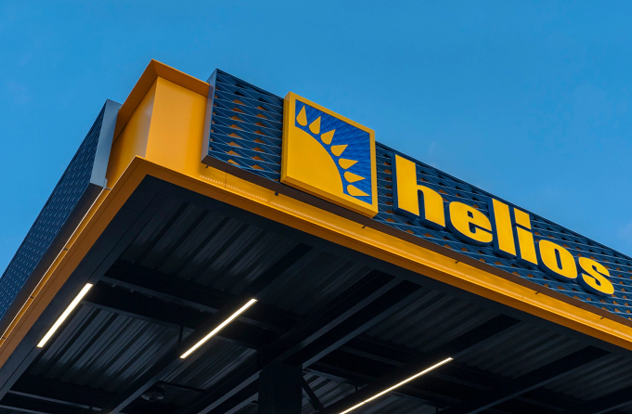 Helios кейсі